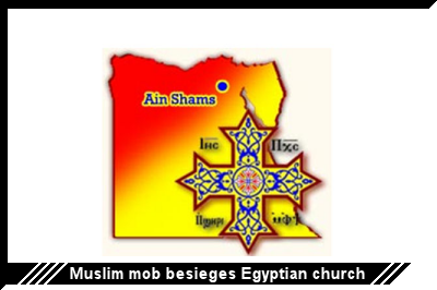 muslim-mob-besieges-egyptian-church